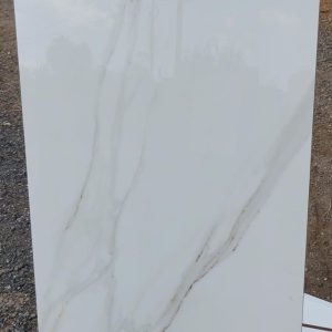 Class Tile Divina Golden White 60x120