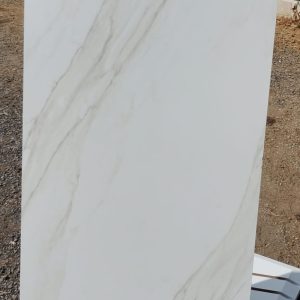 Class Tile Divina Golden White Matt 60x120